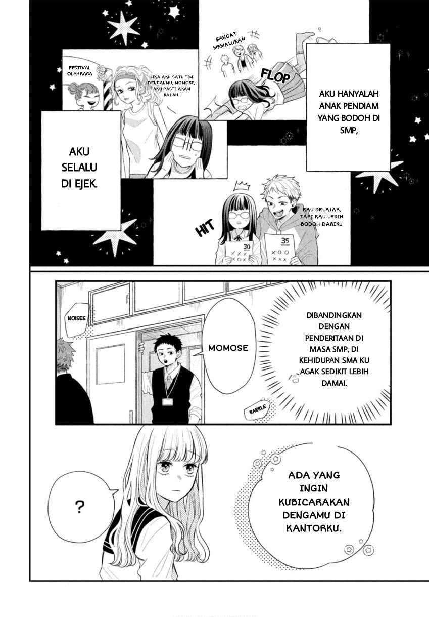 Megane Tokidoki Yankee-kun Chapter 01 Gambar 3