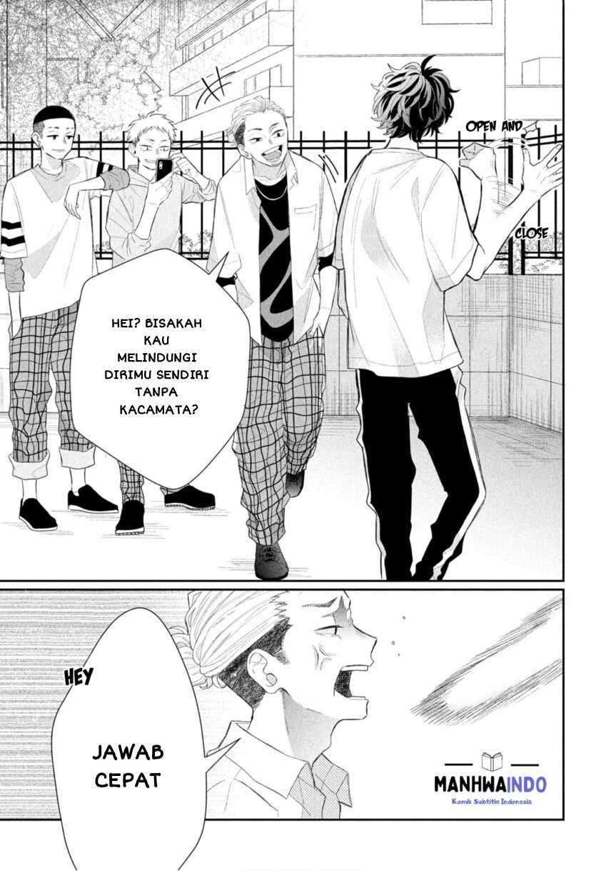 Megane Tokidoki Yankee-kun Chapter 01 Gambar 32