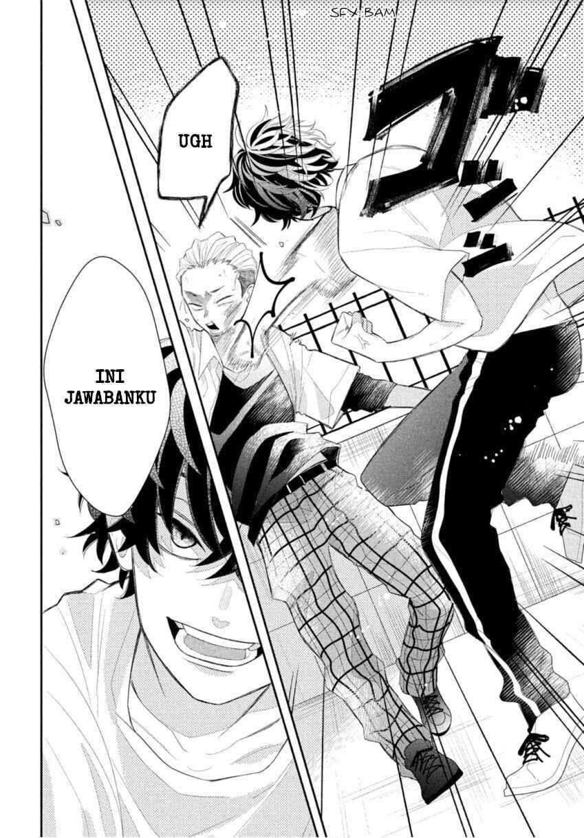 Megane Tokidoki Yankee-kun Chapter 01 Gambar 33