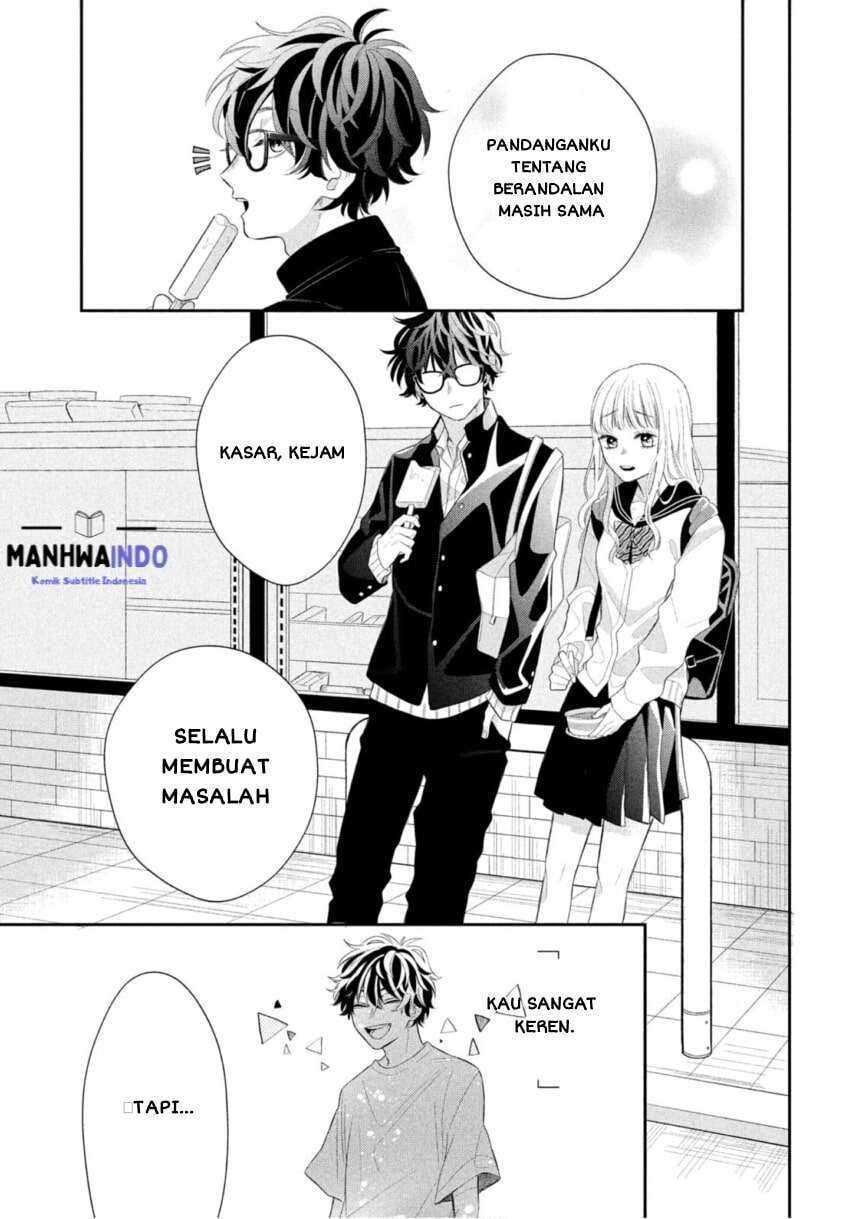 Megane Tokidoki Yankee-kun Chapter 01 Gambar 36