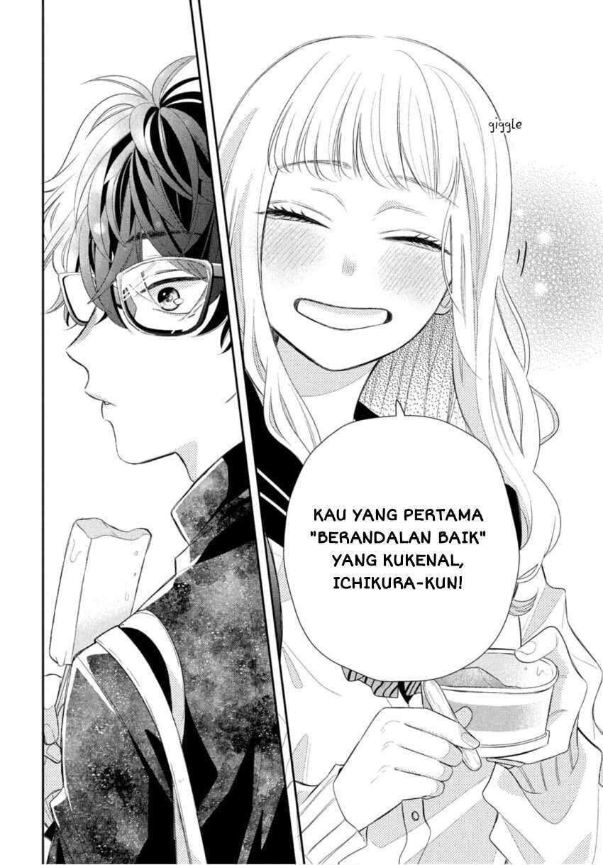 Megane Tokidoki Yankee-kun Chapter 01 Gambar 37