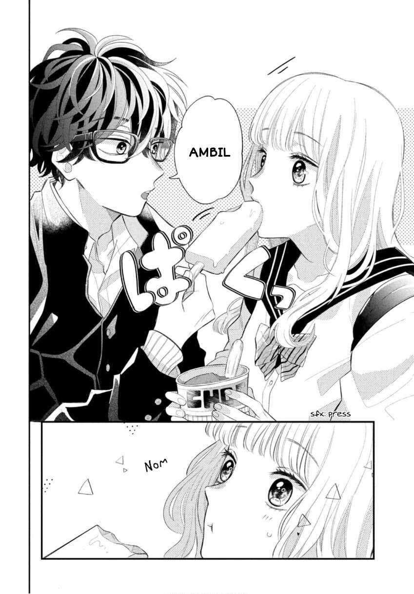 Megane Tokidoki Yankee-kun Chapter 01 Gambar 39