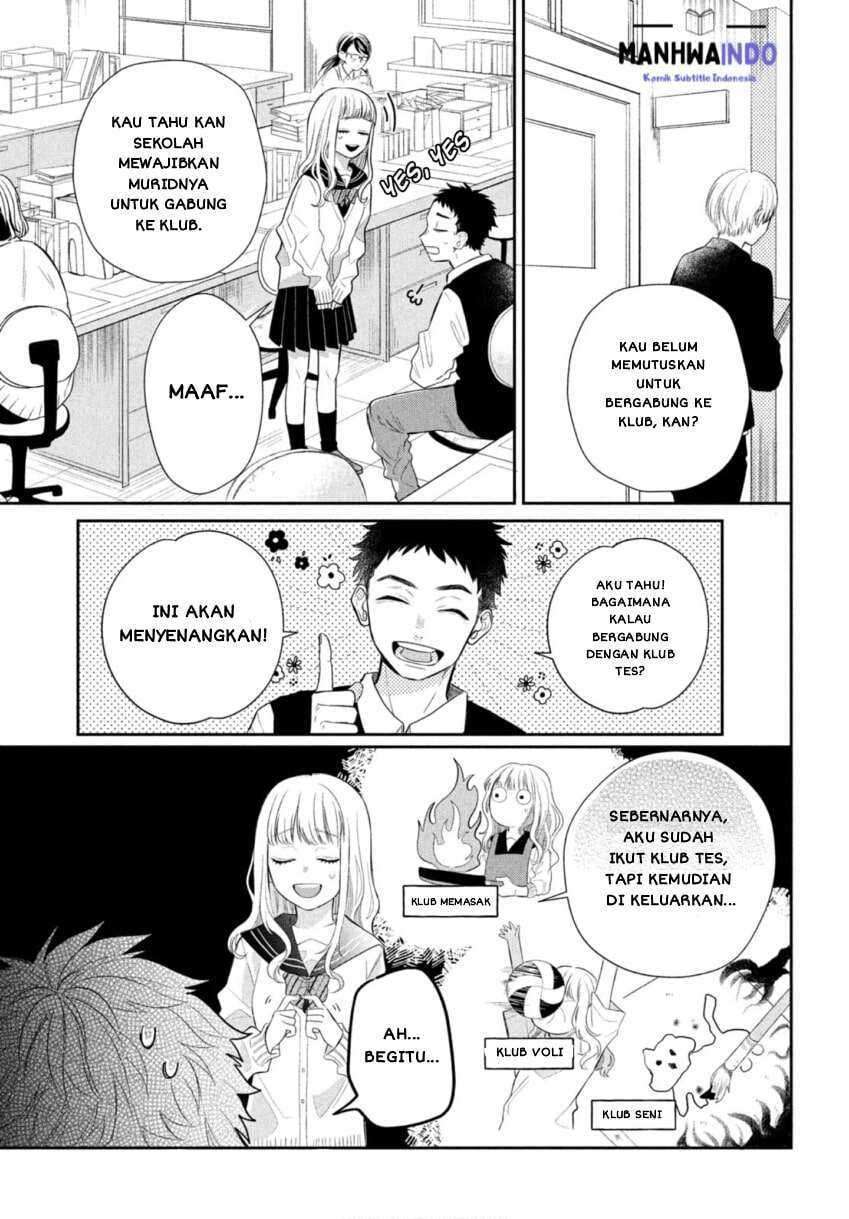 Megane Tokidoki Yankee-kun Chapter 01 Gambar 4