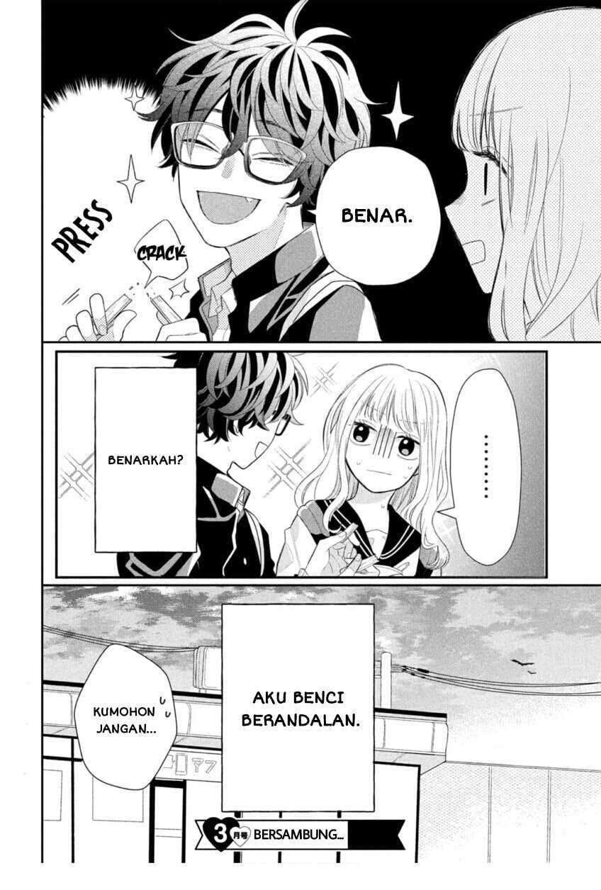 Megane Tokidoki Yankee-kun Chapter 01 Gambar 41