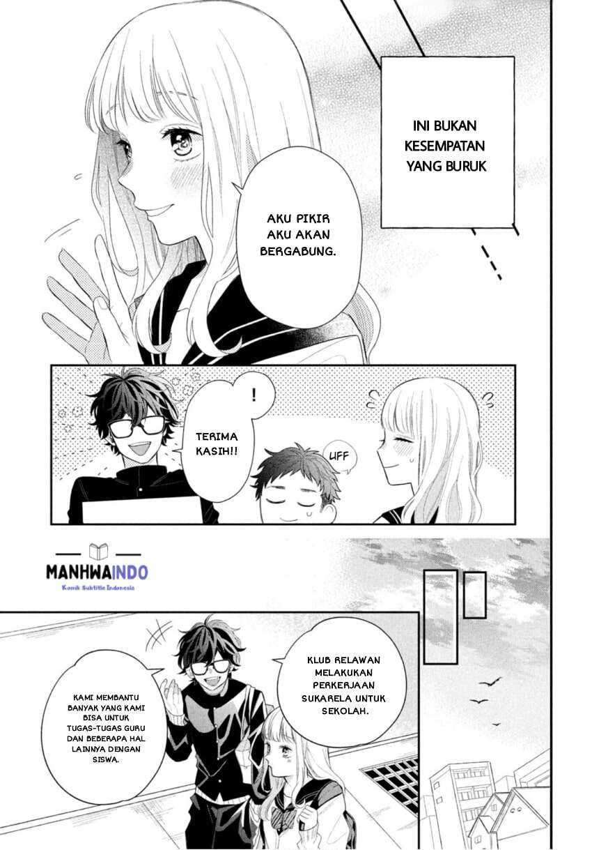 Megane Tokidoki Yankee-kun Chapter 01 Gambar 6