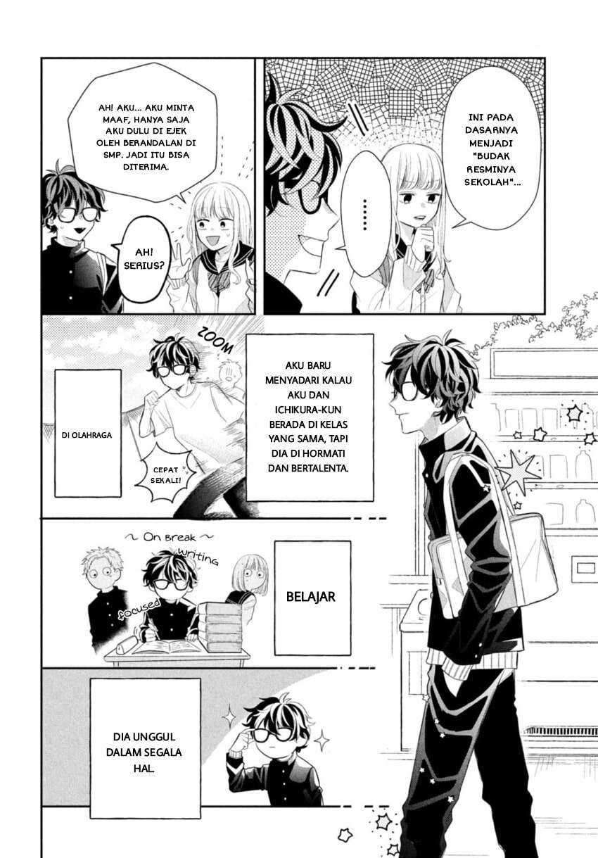 Megane Tokidoki Yankee-kun Chapter 01 Gambar 7
