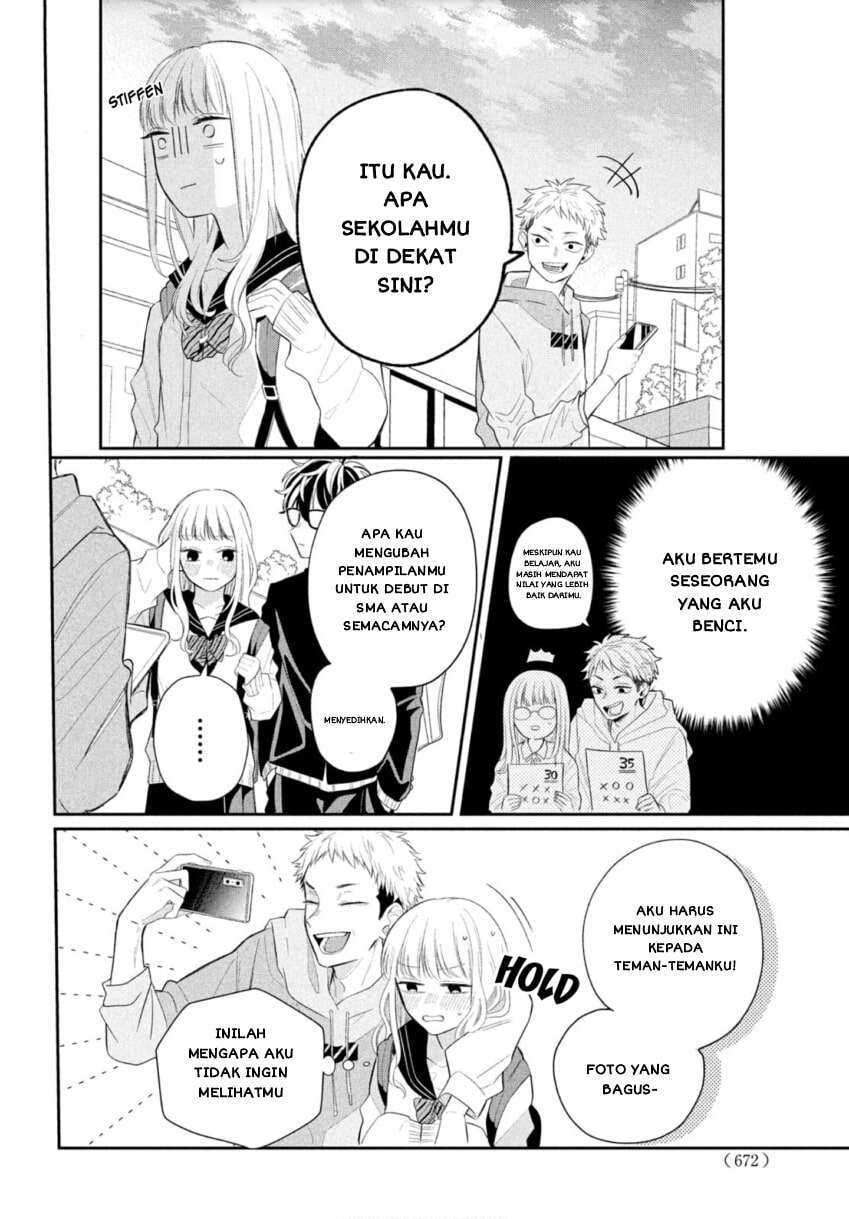 Megane Tokidoki Yankee-kun Chapter 01 Gambar 9