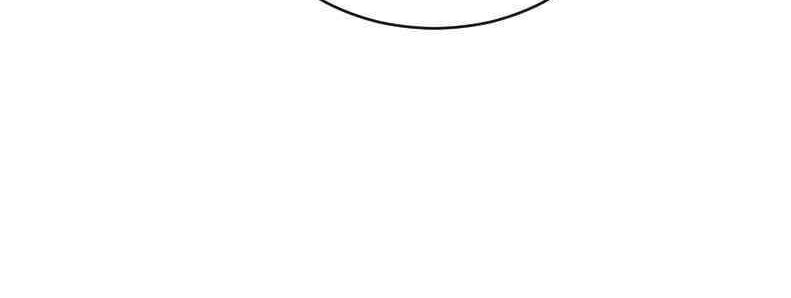 Weak Teacher Chapter 06 Gambar 51