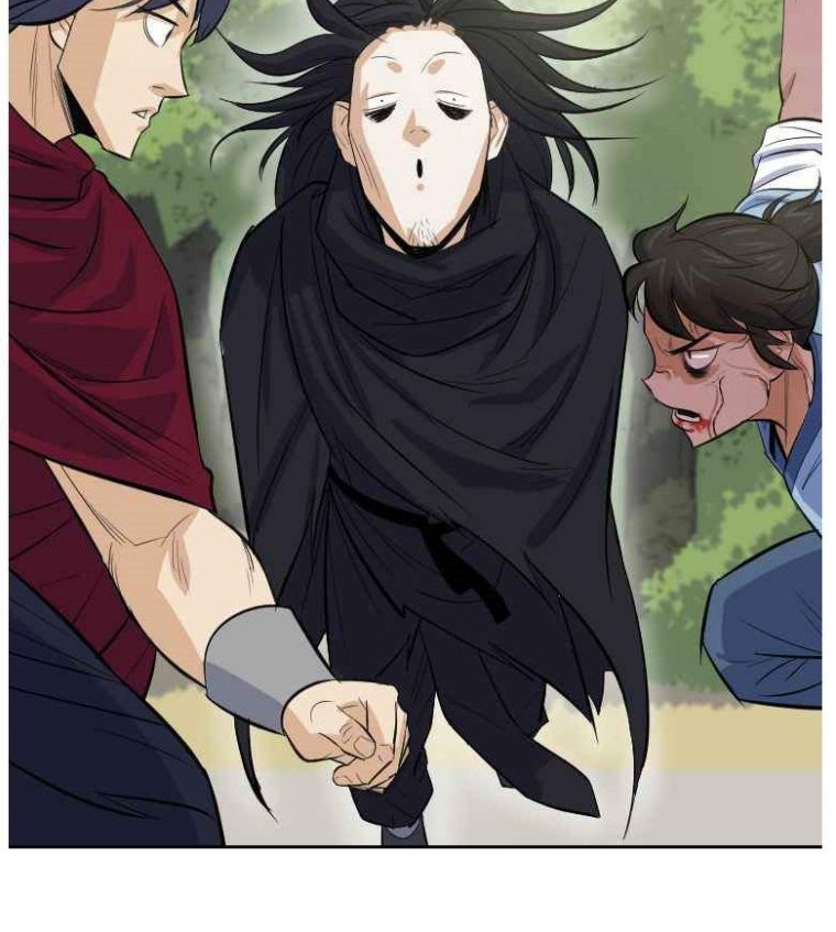 Weak Teacher Chapter 04 Gambar 54