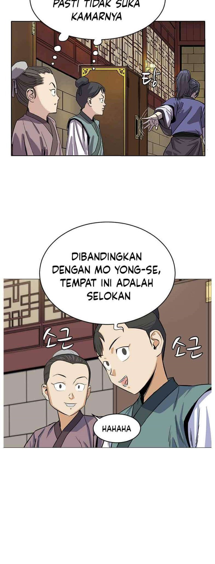 Weak Teacher Chapter 02 Gambar 38