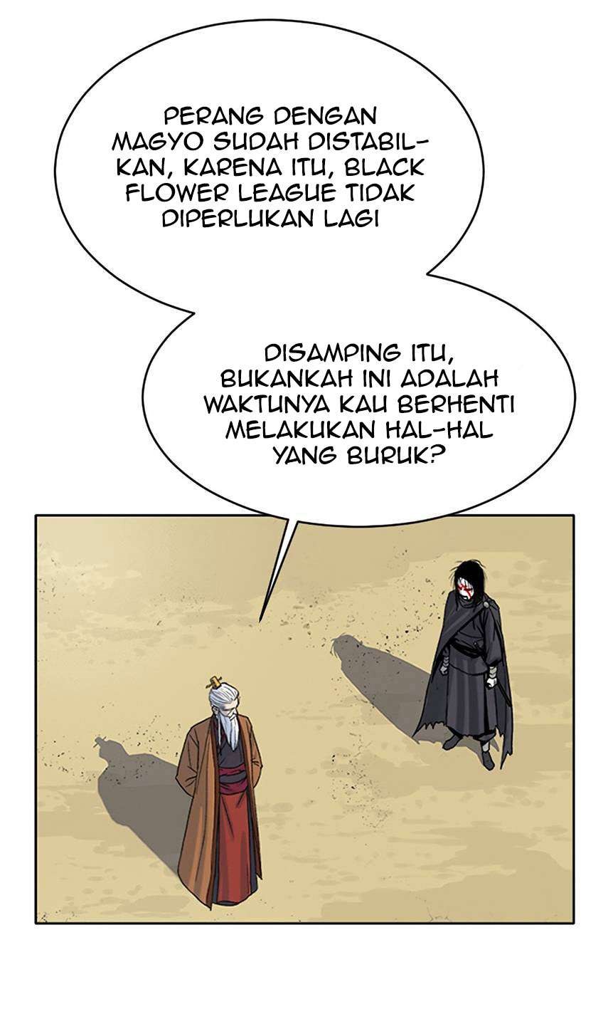 Weak Teacher Chapter 01 Gambar 16