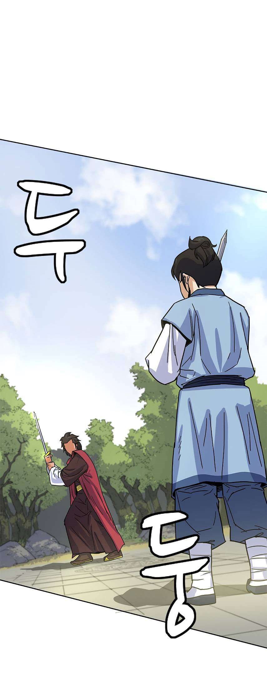 Weak Teacher Chapter 01 Gambar 53