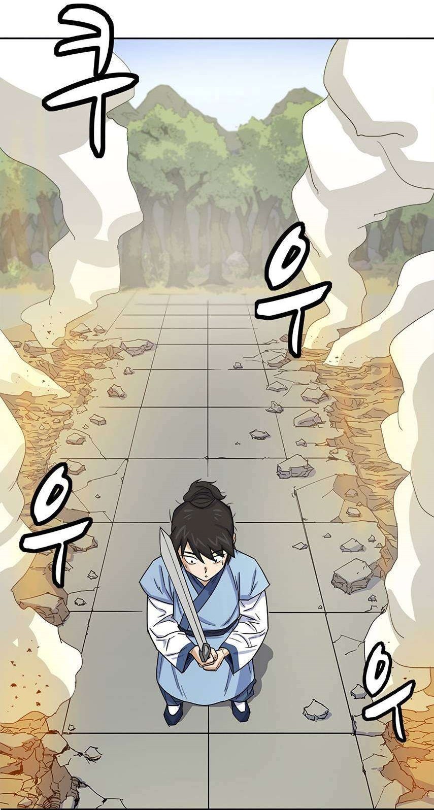 Weak Teacher Chapter 01 Gambar 58