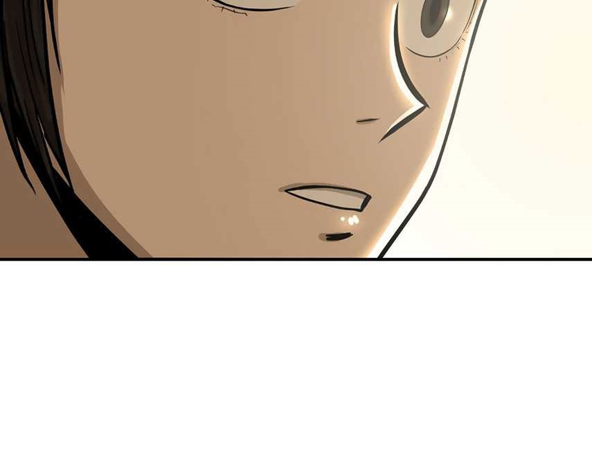 Weak Teacher Chapter 00 Gambar 14