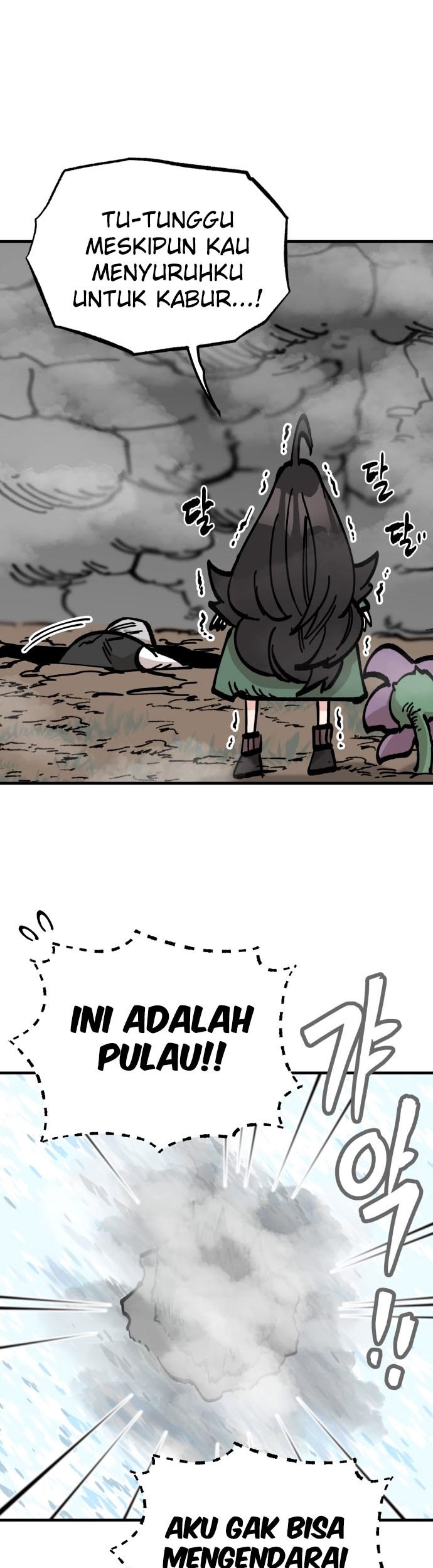 Rathard Chapter 27 Gambar 49