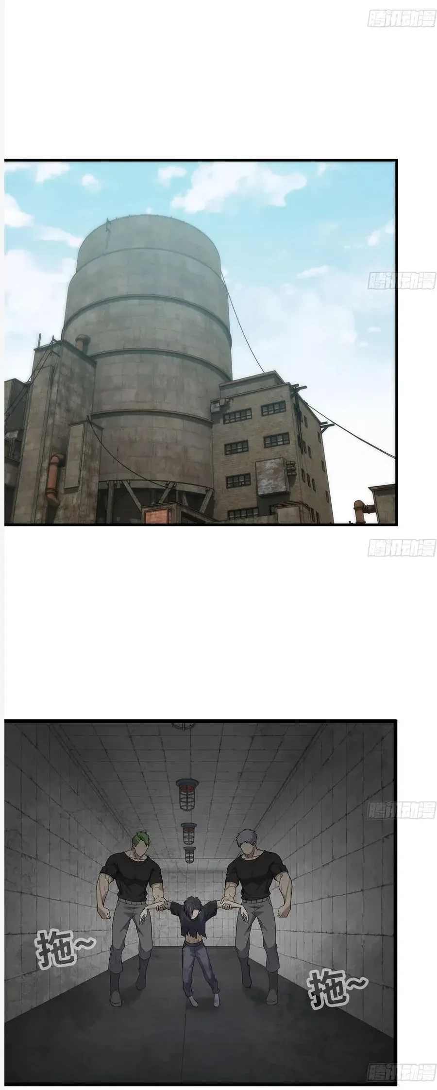 i moved the brics in the last days chapter 87 - Page 25