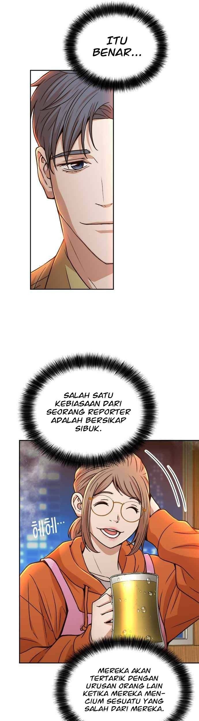 Judge Lee Han Young Chapter 23 Gambar 39