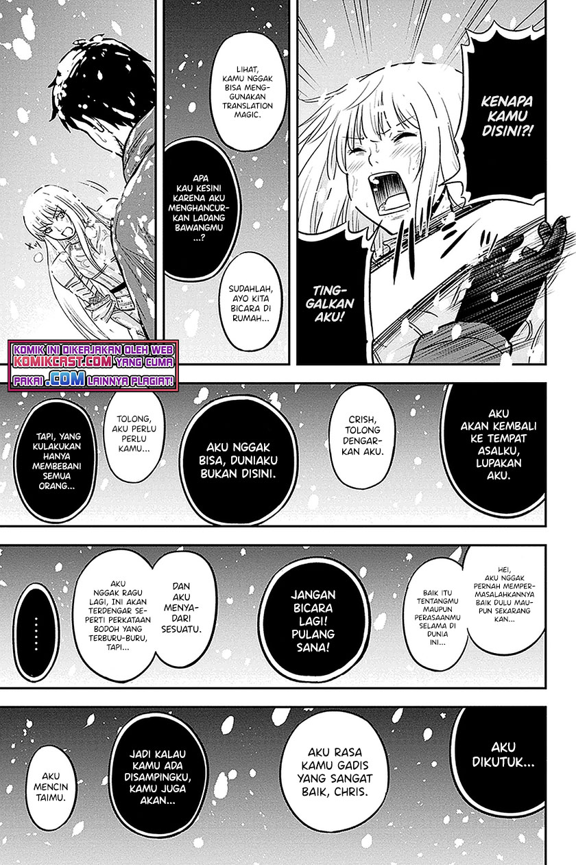 Orenchi ni Kita Onna Kishi to: Inakagurashi suru Koto ni Natta Ken Chapter 62 Gambar 12