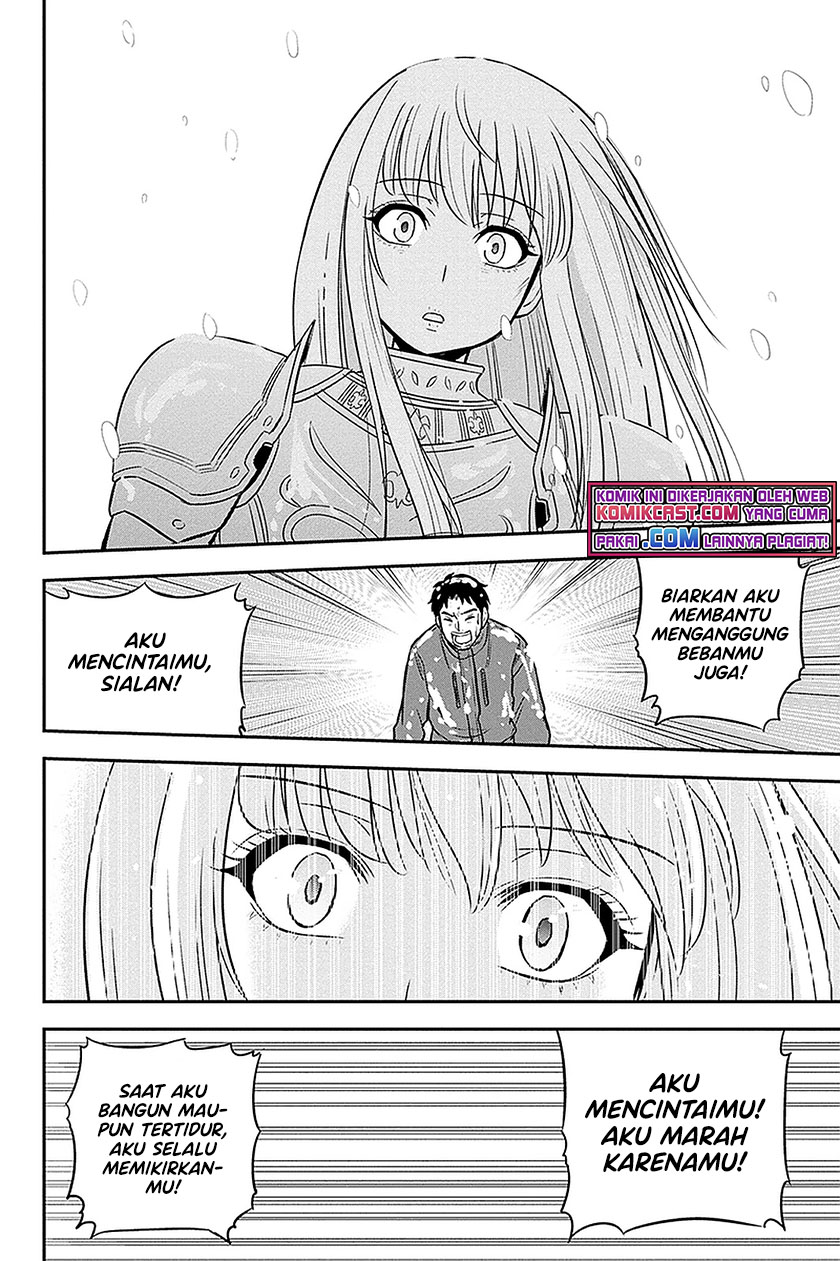 Orenchi ni Kita Onna Kishi to: Inakagurashi suru Koto ni Natta Ken Chapter 62 Gambar 17
