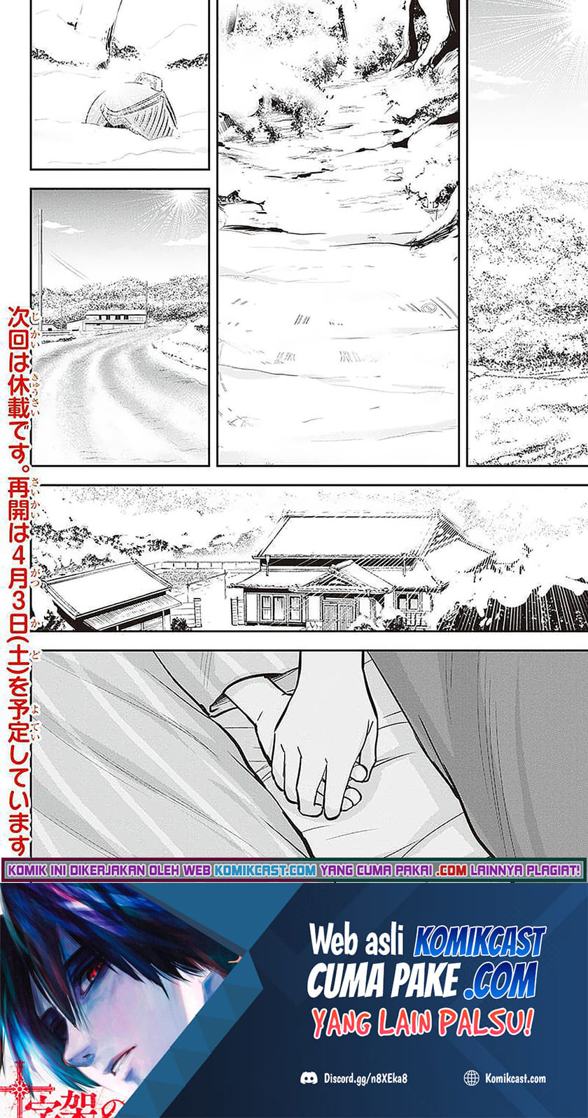 Orenchi ni Kita Onna Kishi to: Inakagurashi suru Koto ni Natta Ken Chapter 62 Gambar 21
