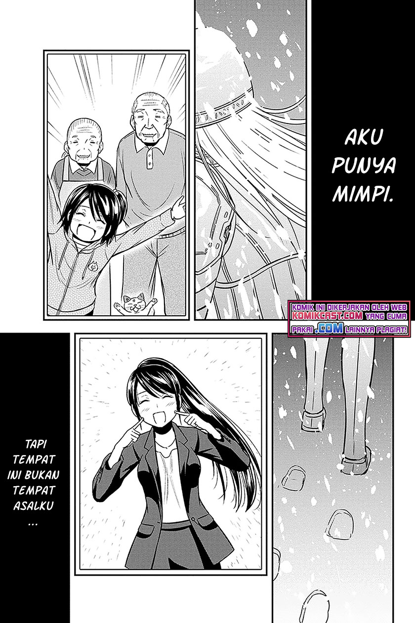 Orenchi ni Kita Onna Kishi to: Inakagurashi suru Koto ni Natta Ken Chapter 62 Gambar 4