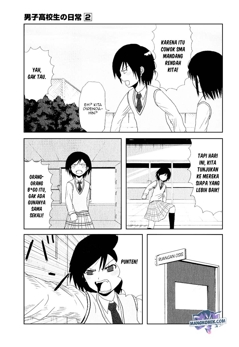 Danshi Koukousei no Nichijou Chapter 19 Gambar 4