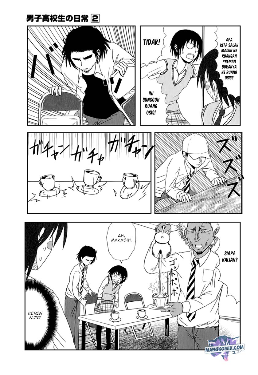 Danshi Koukousei no Nichijou Chapter 19 Gambar 6