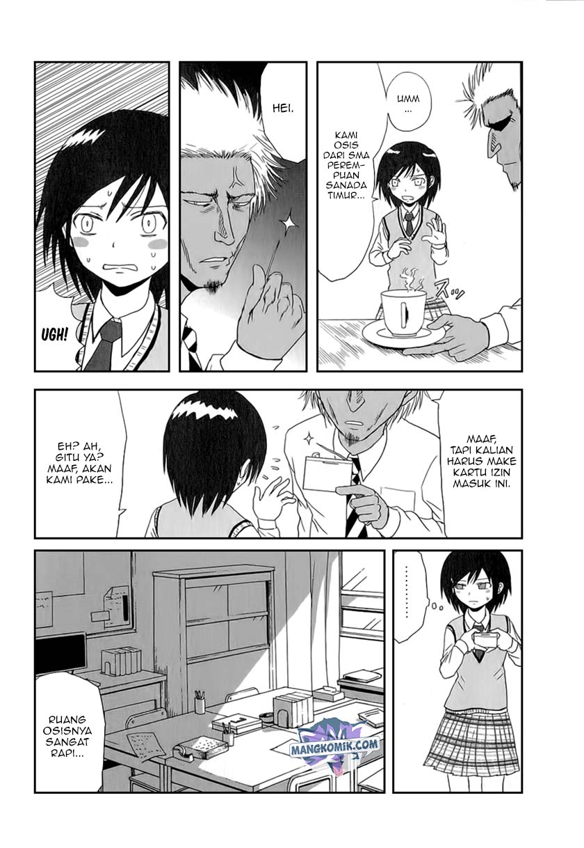Danshi Koukousei no Nichijou Chapter 19 Gambar 8