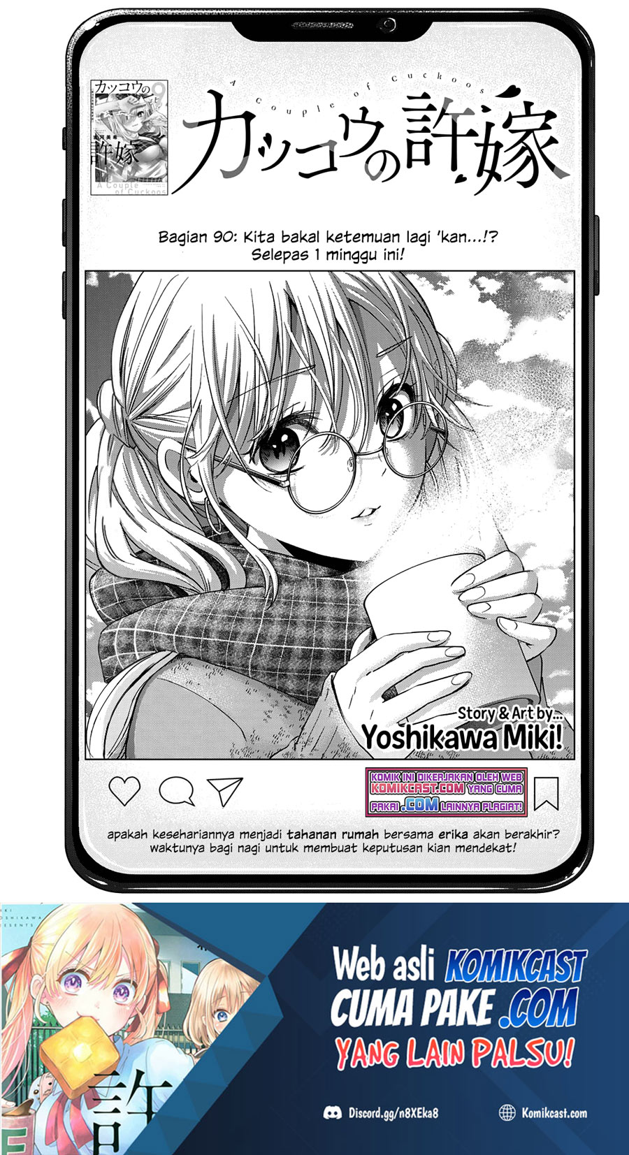 Baca Manga The Cuckoo’s Fiancee Chapter 90 Gambar 2