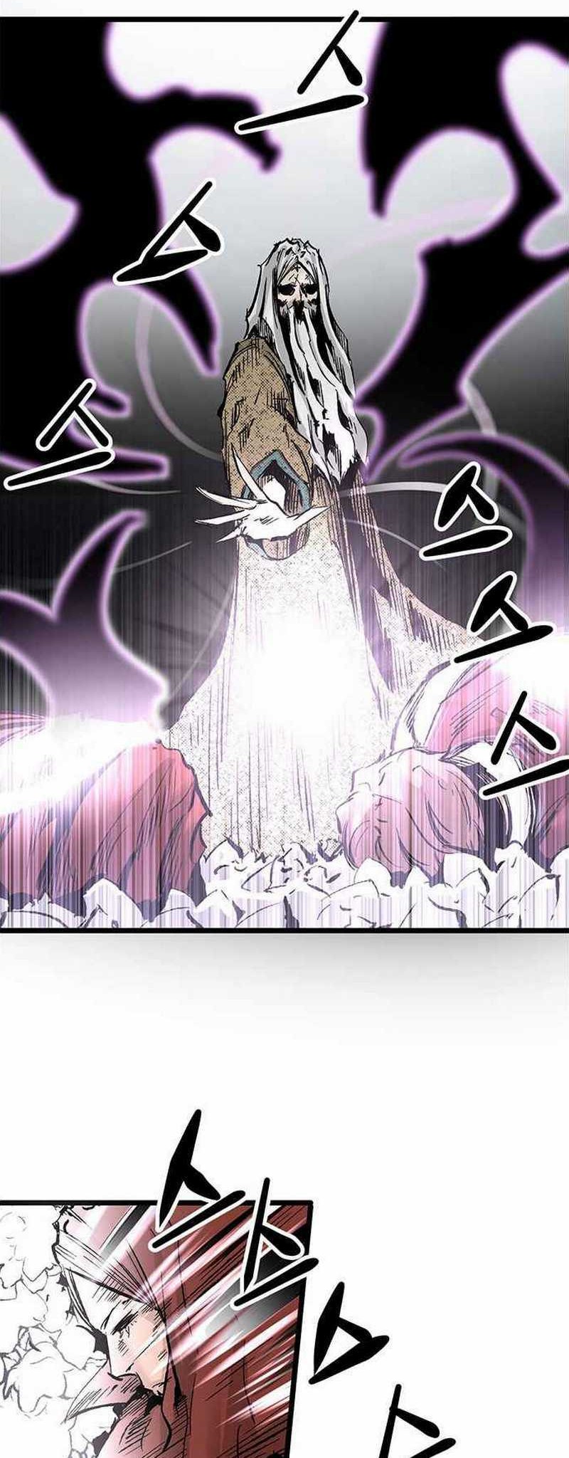 The Un-Comparable Chapter 25 Gambar 19