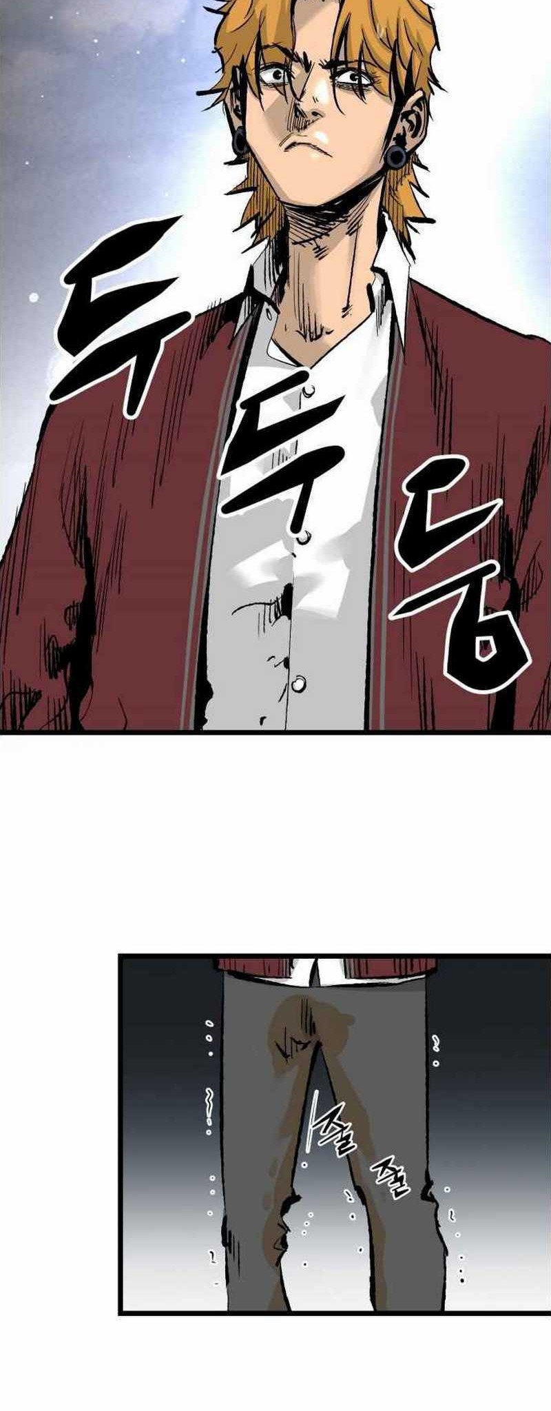 The Un-Comparable Chapter 25 Gambar 23
