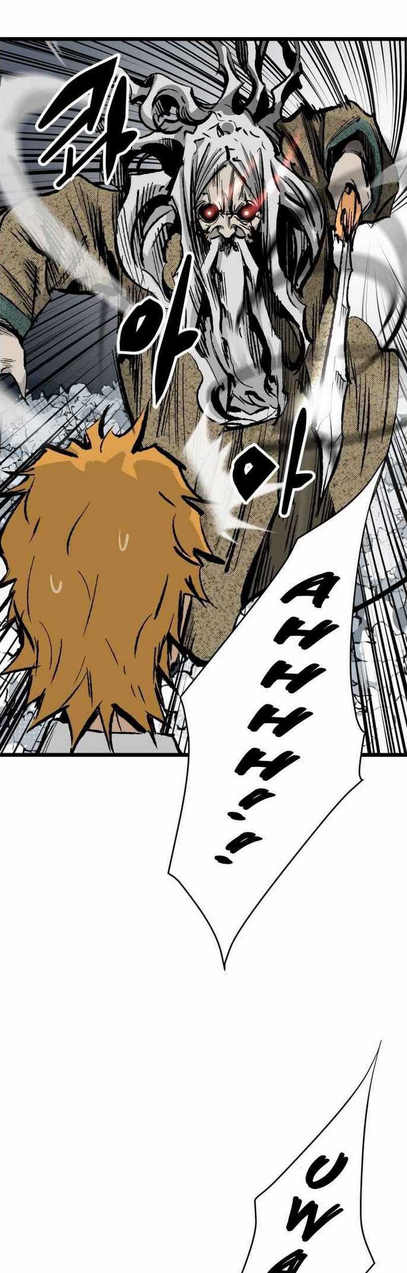 The Un-Comparable Chapter 25 Gambar 26