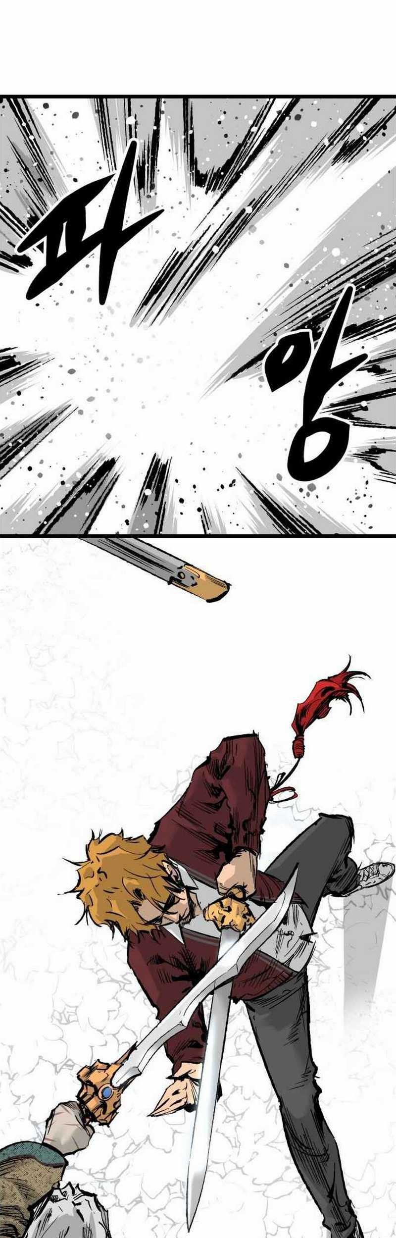 The Un-Comparable Chapter 25 Gambar 28