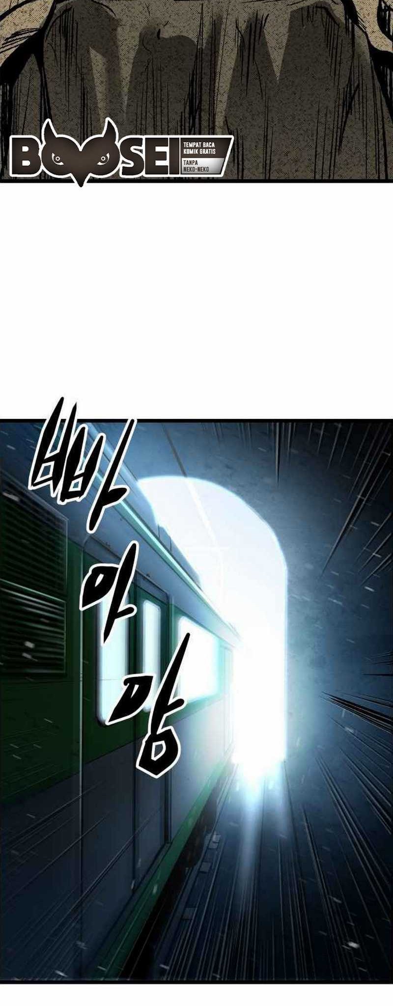 The Un-Comparable Chapter 25 Gambar 49
