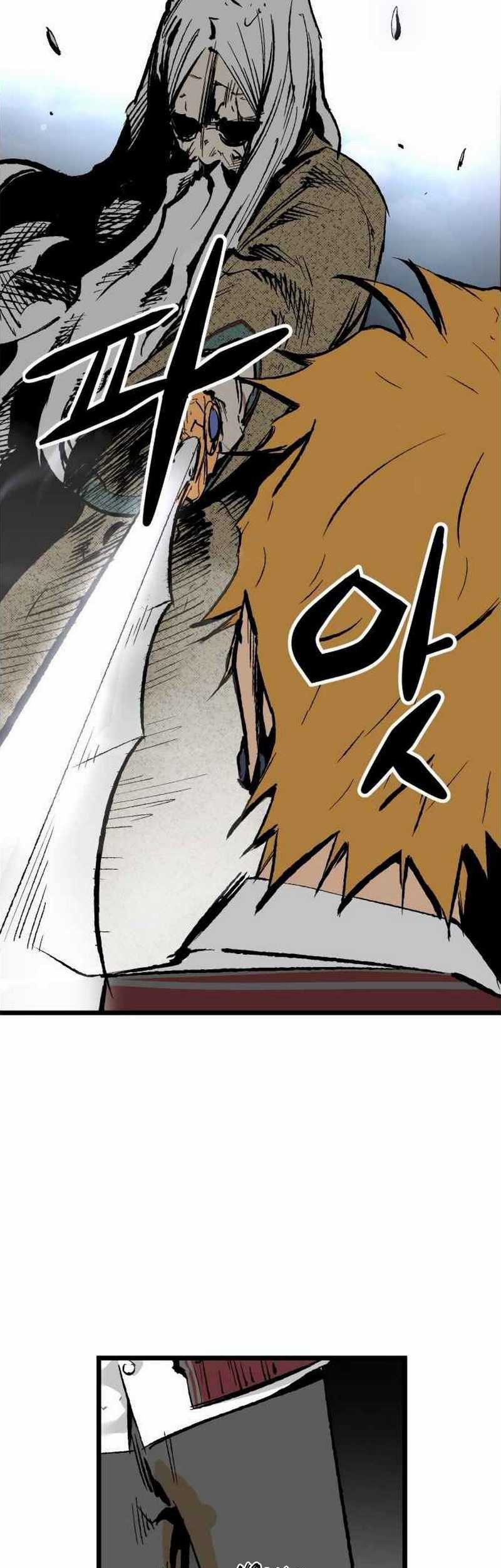 The Un-Comparable Chapter 25 Gambar 12