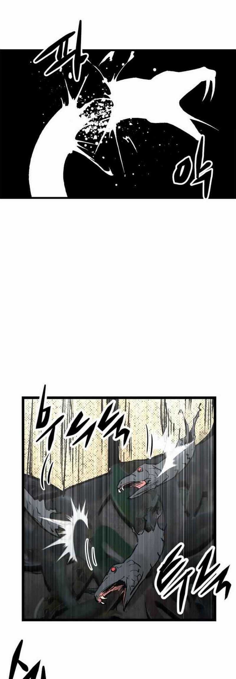 The Un-Comparable Chapter 22 Gambar 5