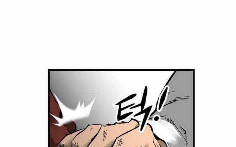 The Un-Comparable Chapter 20 Gambar 18