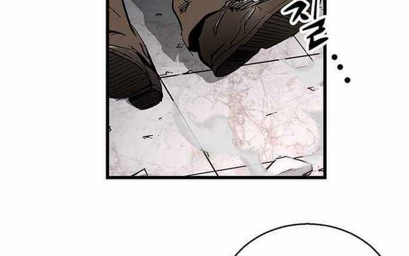 The Un-Comparable Chapter 20 Gambar 12