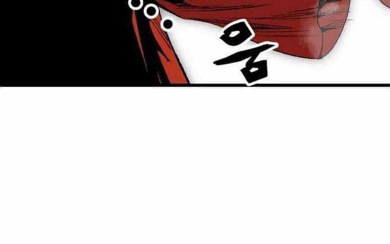 The Un-Comparable Chapter 19 Gambar 15