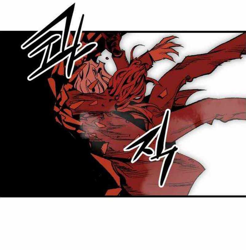 The Un-Comparable Chapter 19 Gambar 16