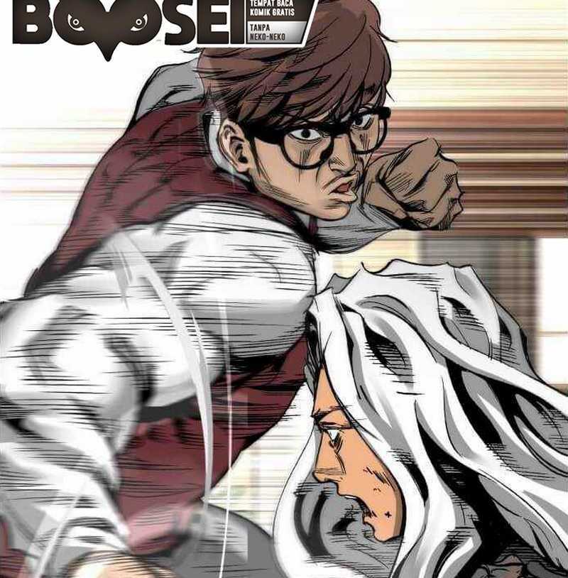 The Un-Comparable Chapter 19 Gambar 22