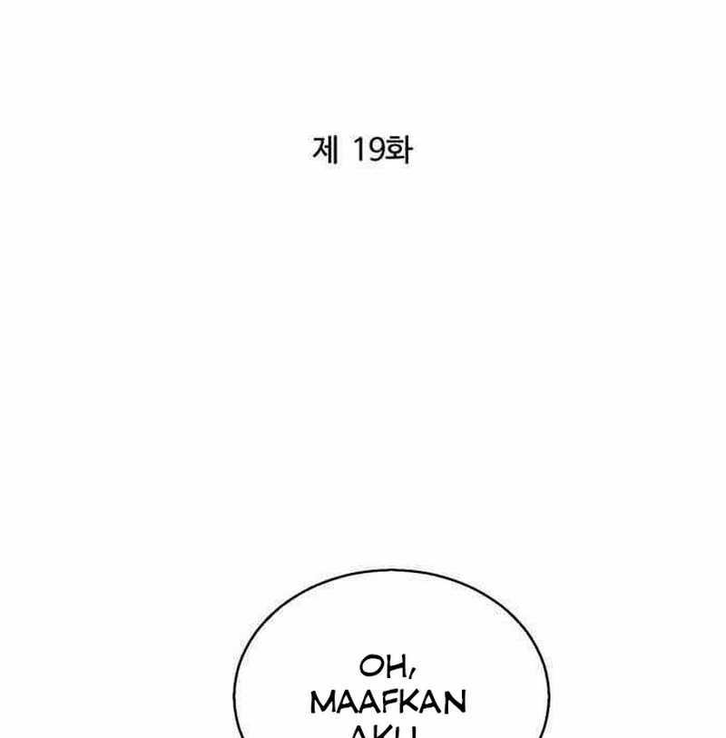 The Un-Comparable Chapter 19 Gambar 4