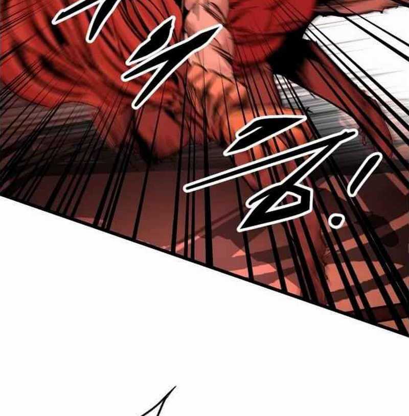 The Un-Comparable Chapter 19 Gambar 13