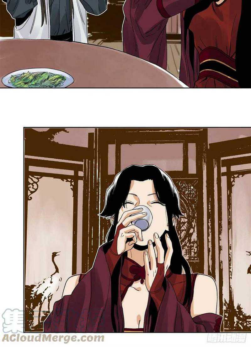 The Taoist Chapter 85 Gambar 15