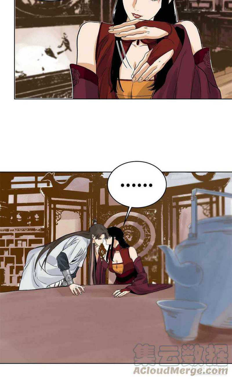 The Taoist Chapter 85 Gambar 23