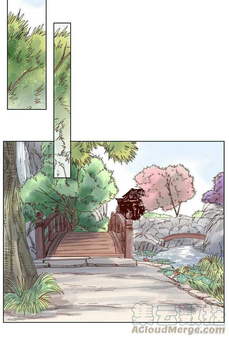 The Taoist Chapter 85 Gambar 9