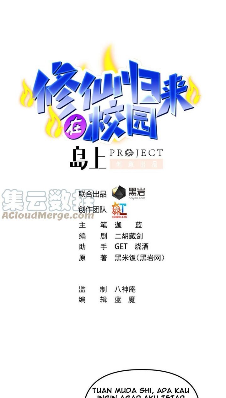 Baca Manhua Cultivation Return on Campus Chapter 265 Gambar 2