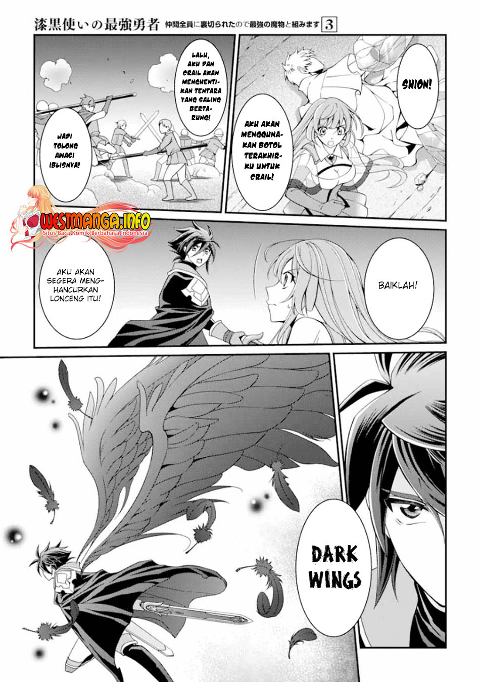 Shikkoku tsukai no saikyo yusha nakama zen’in ni uragira retanode saikyo no mamono Chapter 11. Gambar 32