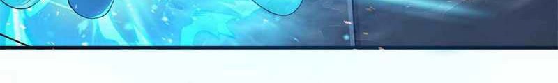 I just want to be beaten to death by everyone Chapter 12 Gambar 34
