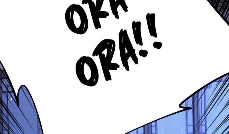 I just want to be beaten to death by everyone Chapter 12 Gambar 15